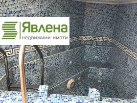 ������� ���/������� ������ | Imot.bg � ����� ������ 6