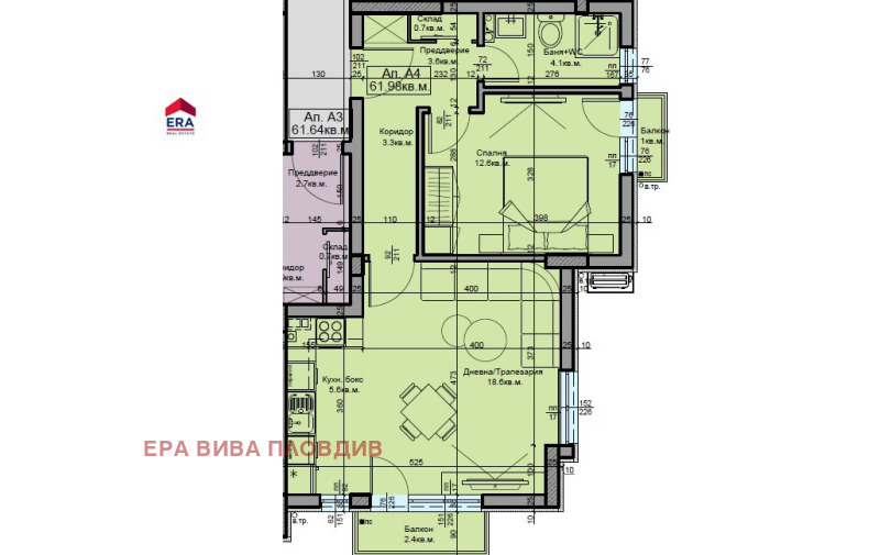 Продава 2-СТАЕН, гр. Пловдив, Остромила, снимка 8 - Апартаменти - 52813569