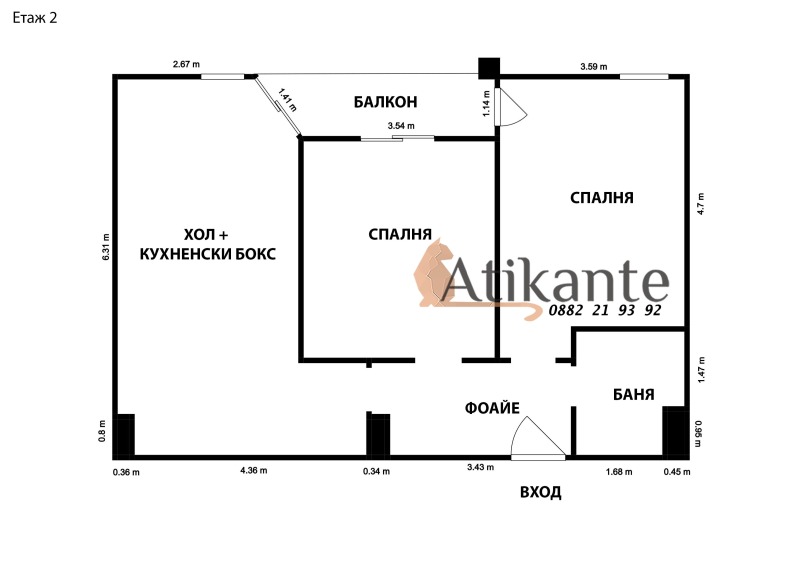 На продаж  2 спальні София , Люлин 5 , 89 кв.м | 60760761 - зображення [13]