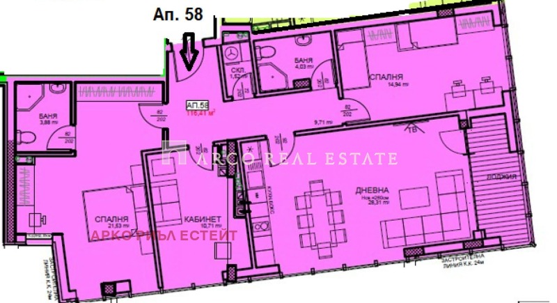 De vânzare  3 dormitoare Sofia , Țentâr , 138 mp | 92267035 - imagine [2]