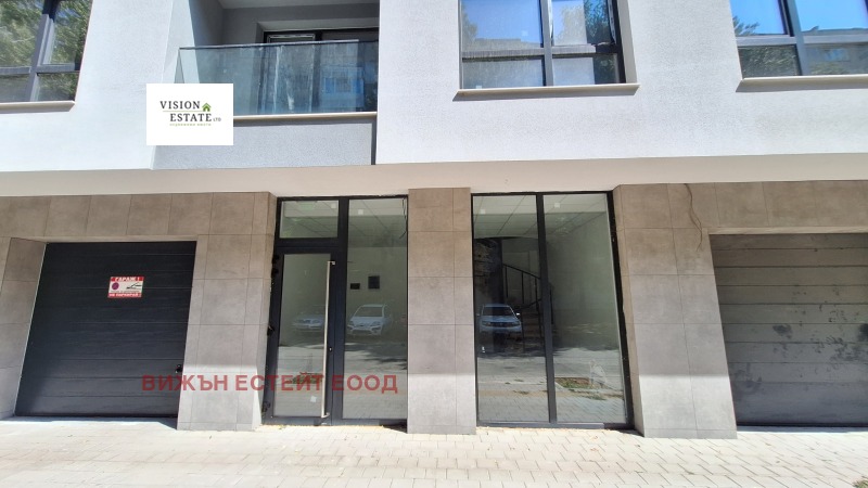 Na prodej  Prodejna Sofia , Centar , 100 m2 | 47513129