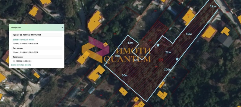 Προς πώληση  Οικόπεδο Βαρνα , μ-τ Αλεν μακ , 2400 τ.μ | 49428081