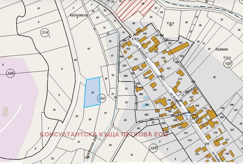 Till salu  Landa region Lovech , Trojan , 2 dka | 87897349 - bild [6]