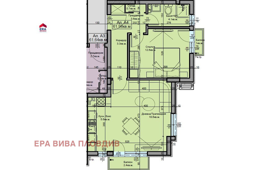 Продава 2-СТАЕН, гр. Пловдив, Остромила, снимка 8 - Апартаменти - 52813569