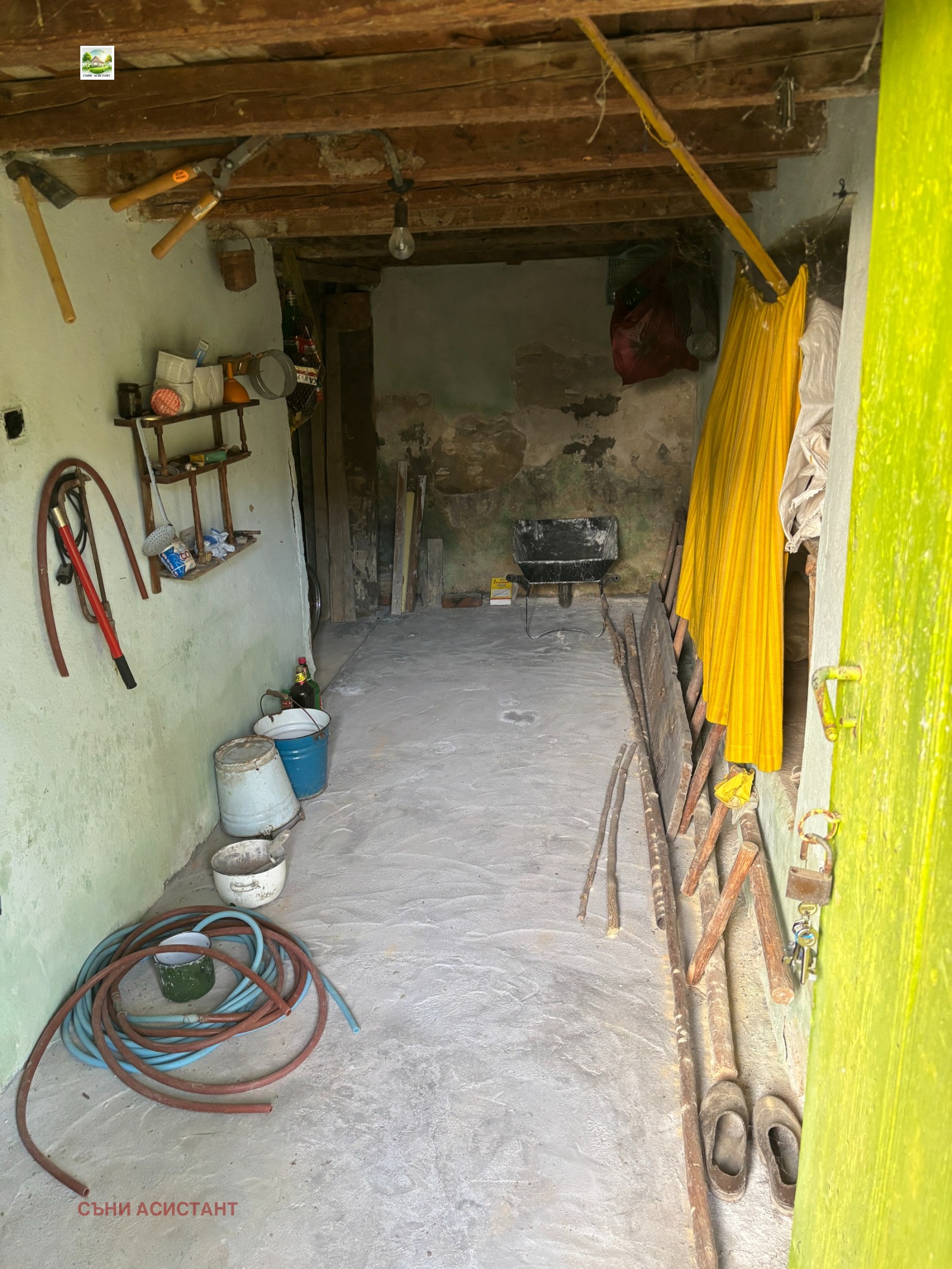 Продава КЪЩА, с. Средно градище, област Стара Загора, снимка 13 - Къщи - 53618362