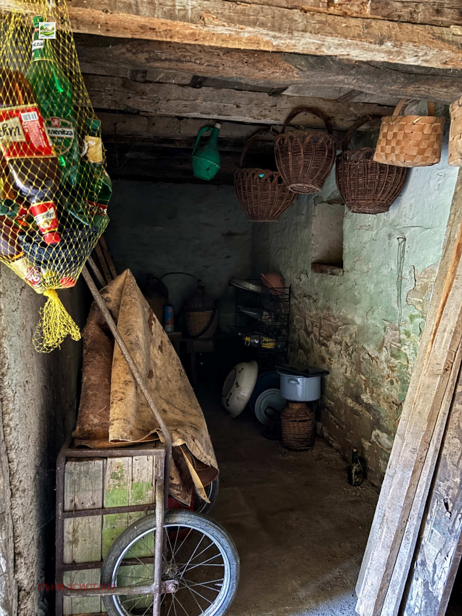 Продава КЪЩА, с. Средно градище, област Стара Загора, снимка 15 - Къщи - 53618362