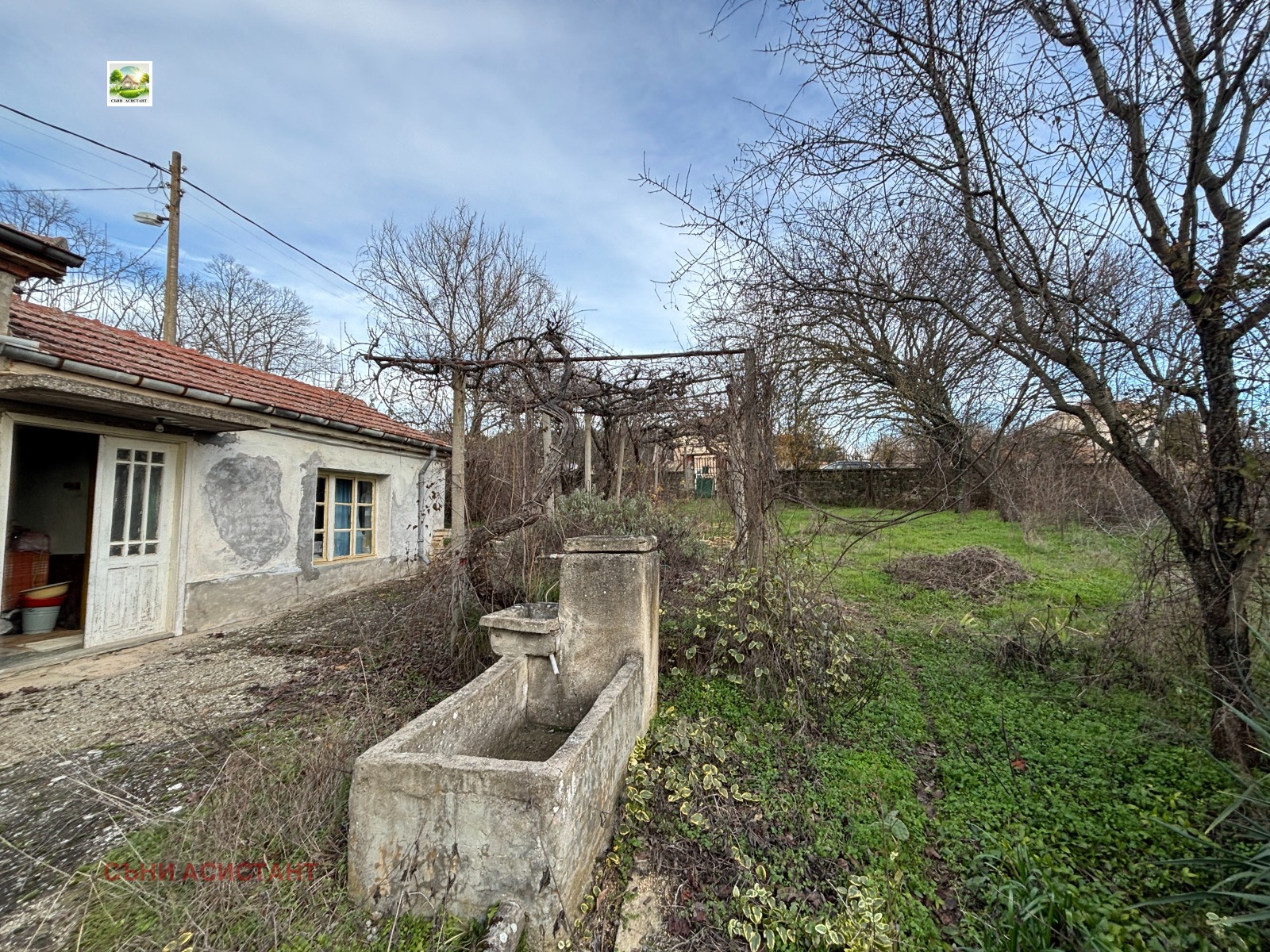 Продава КЪЩА, с. Средно градище, област Стара Загора, снимка 2 - Къщи - 53618362