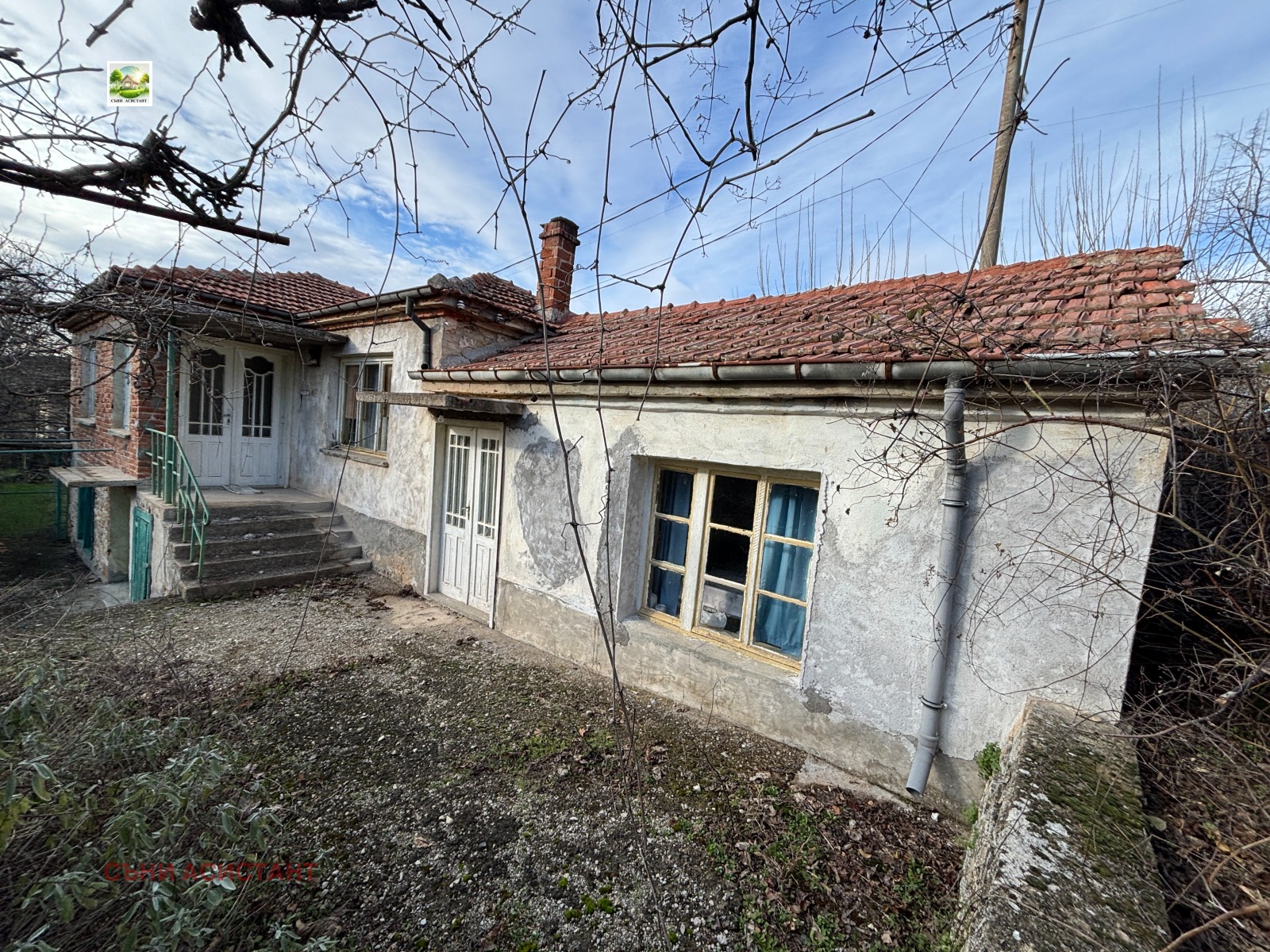 Продава КЪЩА, с. Средно градище, област Стара Загора, снимка 2 - Къщи - 53618362