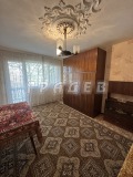Продава 3-СТАЕН, град Русе, Център • 155000 € • 58369671 — Holmes.bg