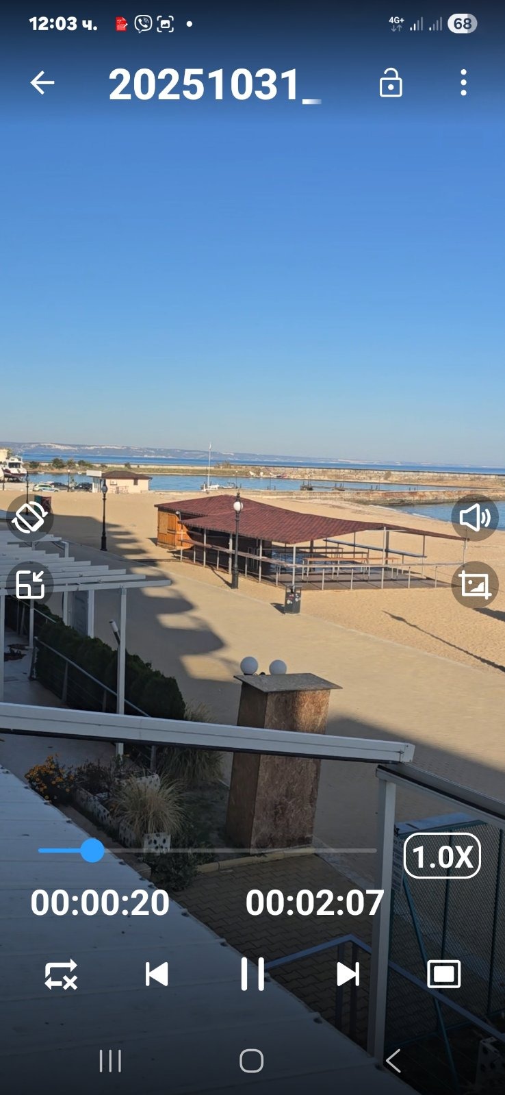 ������� 1-����� | Imot.bg � ����������� 3