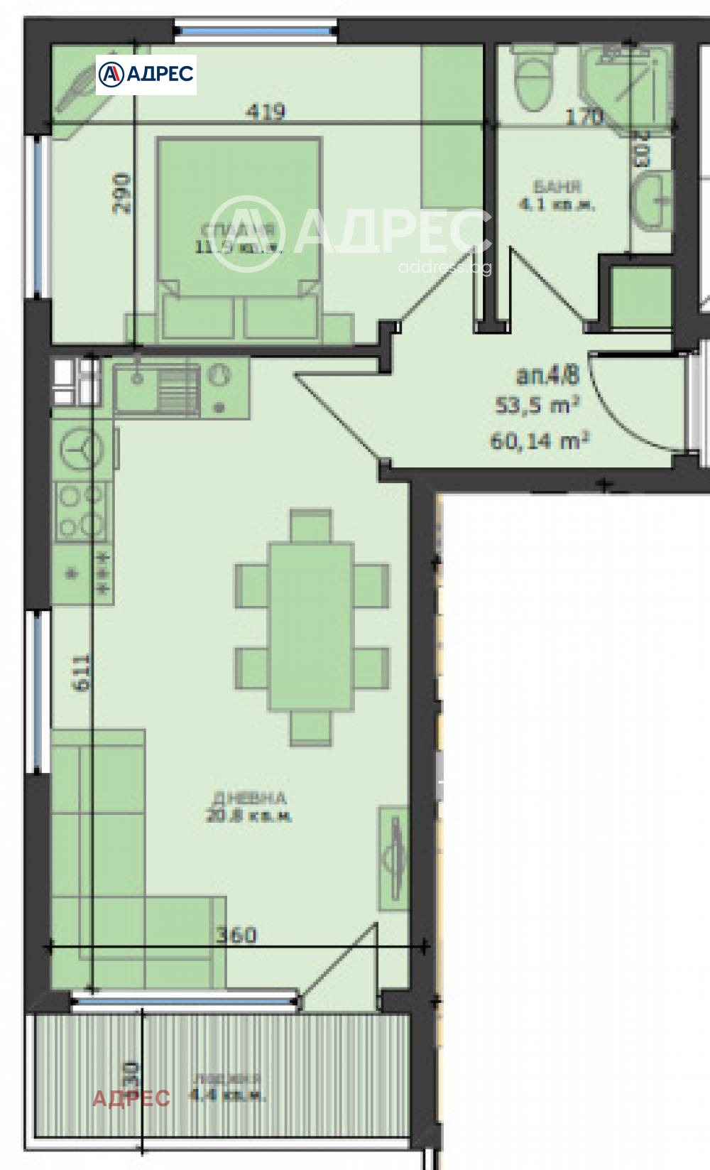 Продава 2-СТАЕН | Imot.bg — изображение 4