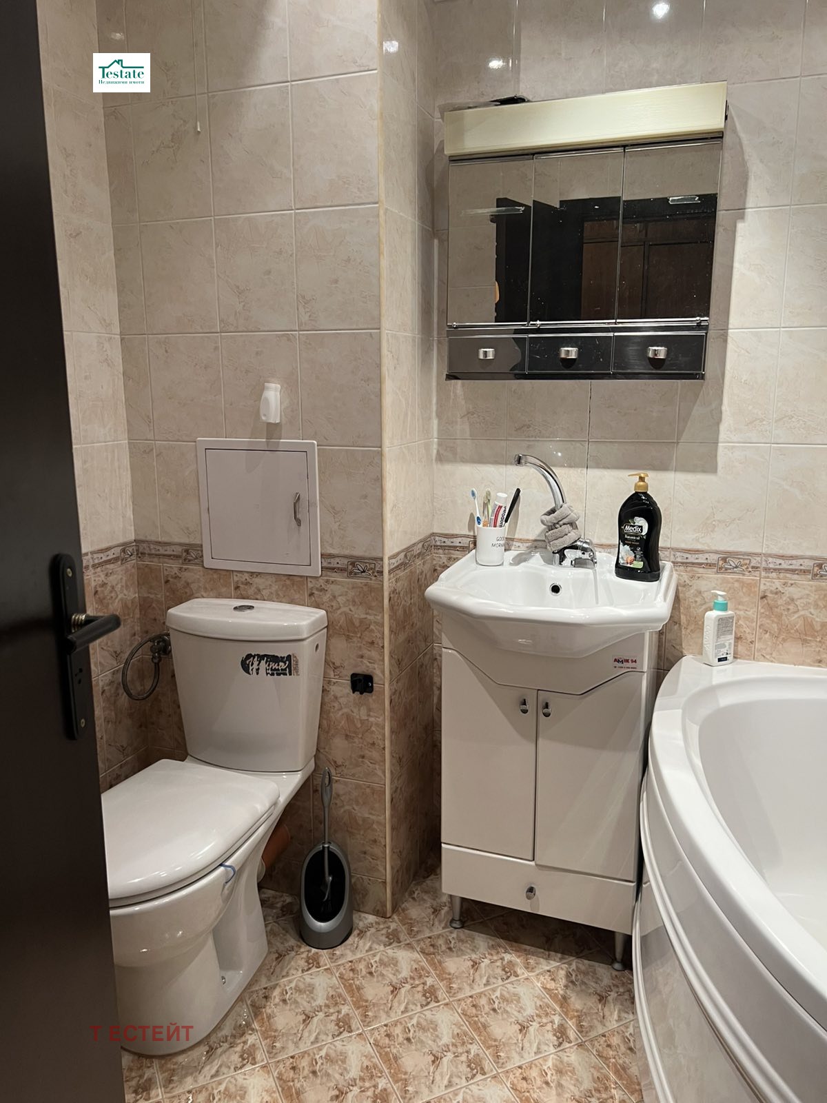 Продава 2-СТАЕН | Imot.bg — изображение 5