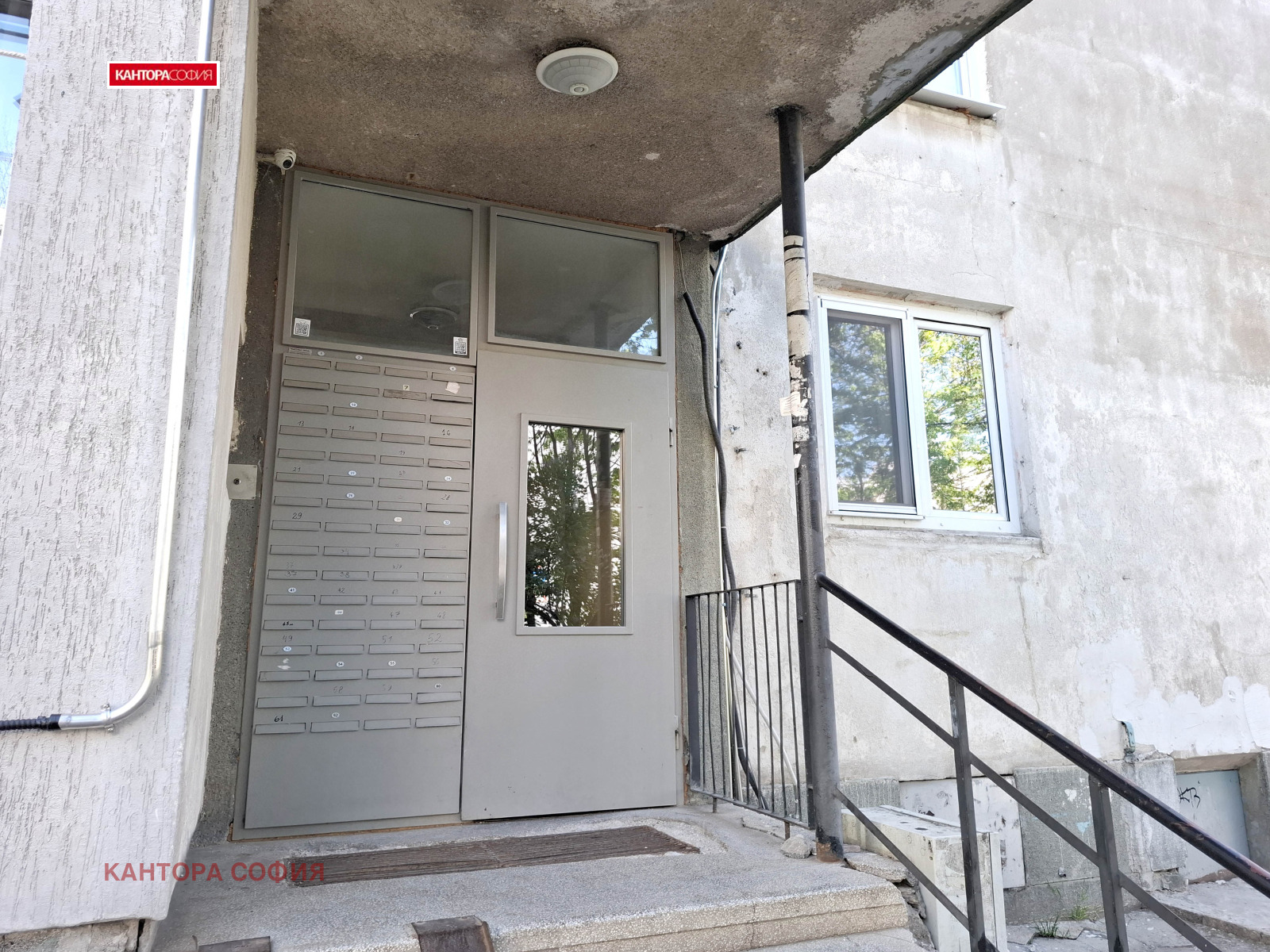 ������� 2-����� | Imot.bg � ����������� 1