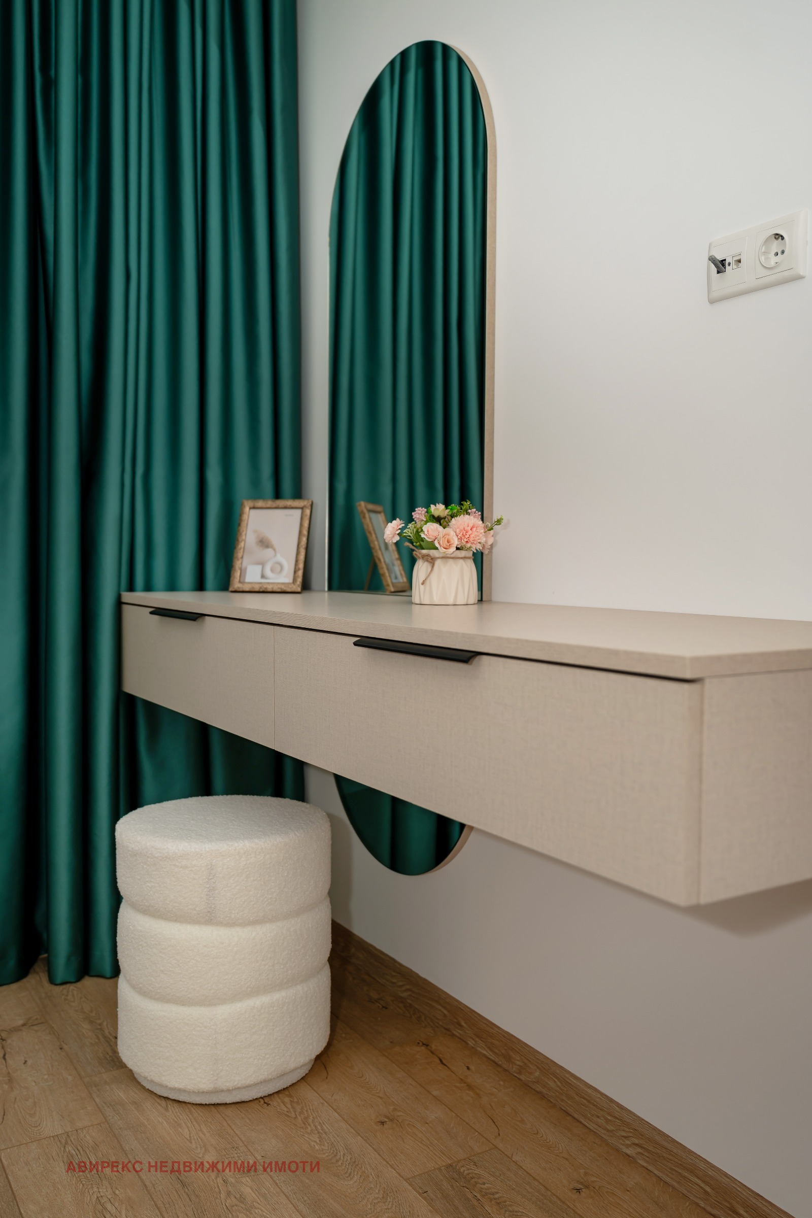 ������� 2-����� | Imot.bg � ����������� 12