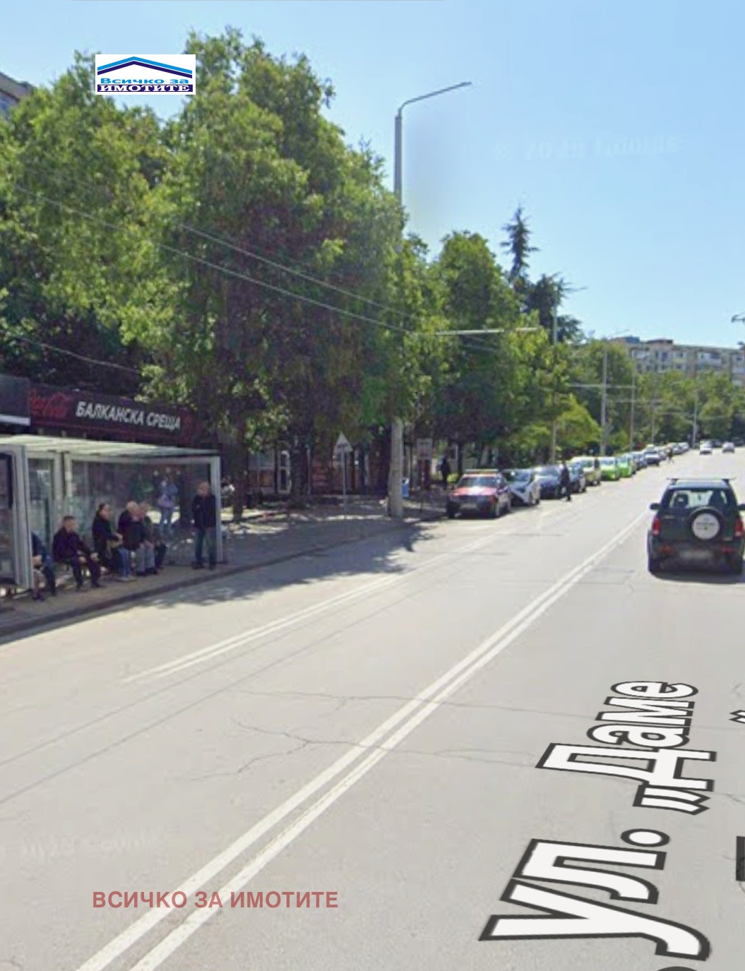 ������� 3-����� | Imot.bg � ����������� 1