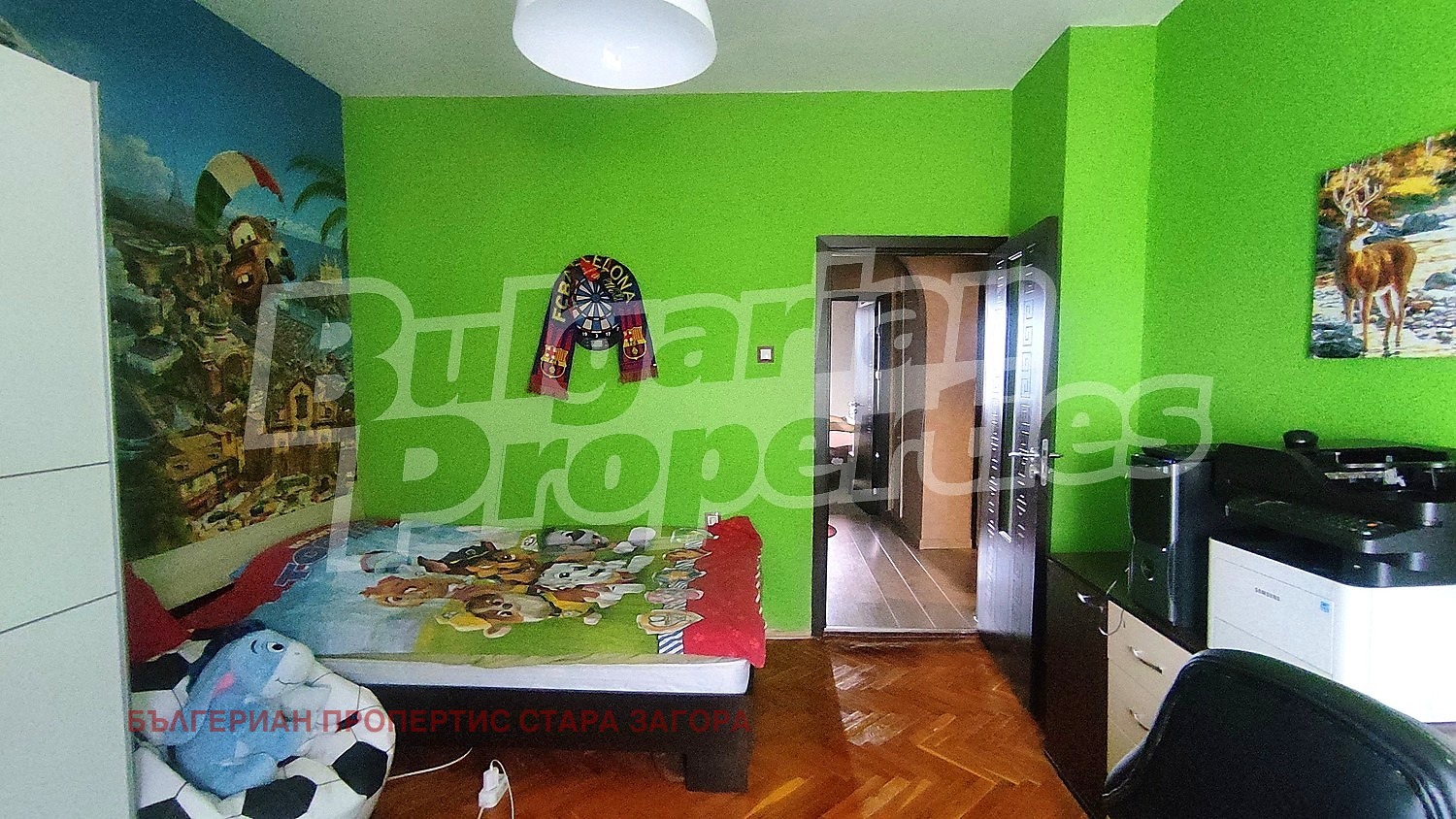 ������� 3-����� | Imot.bg � ����������� 7