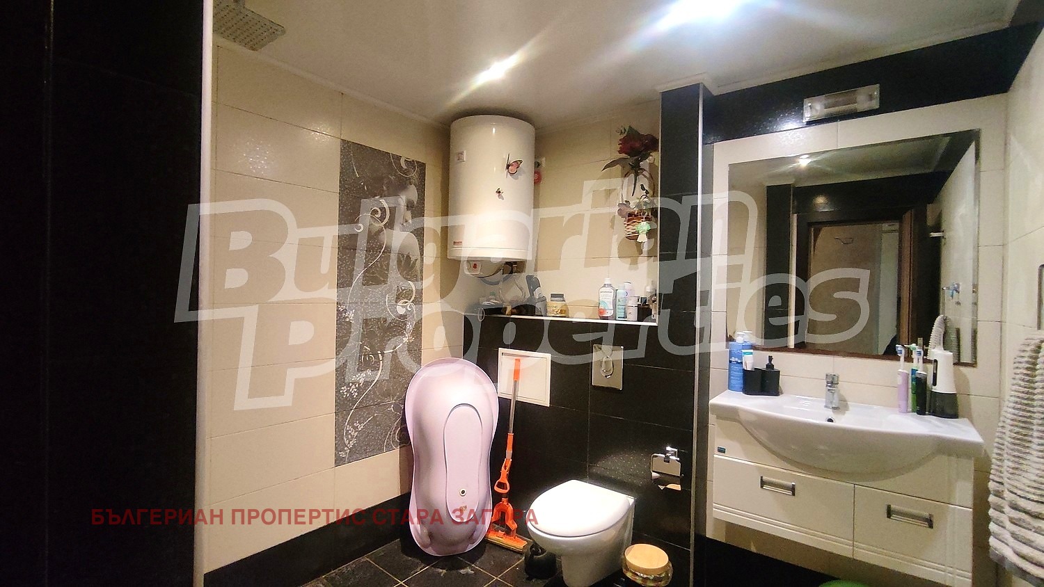 ������� 3-����� | Imot.bg � ����������� 15