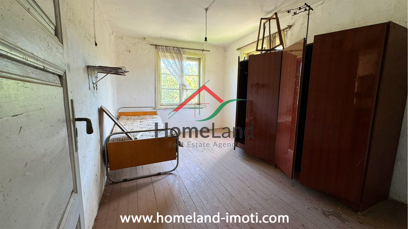 ������� ���� | Imot.bg � ����������� 4