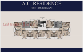 ������� 1-����� | Imot.bg � ����� ������ 5