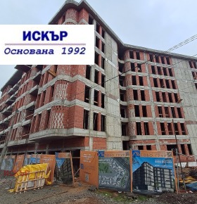 ������� 1-����� | Imot.bg � ����� ������ 5