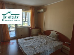  2- | Imot.bg    4