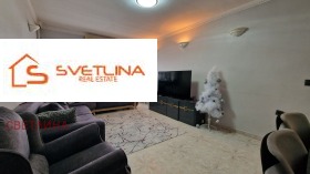 2-СТАЕН, 72 m2