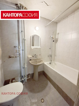 ������� 2-����� | Imot.bg � ����� ������ 8