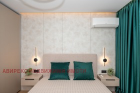 ������� 2-����� | Imot.bg � ����� ������ 3