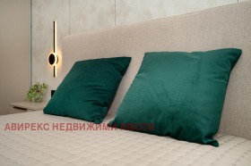 ������� 2-����� | Imot.bg � ����� ������ 11