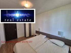  3- | Imot.bg    7