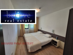  3- | Imot.bg    11