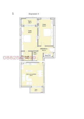 ����� ������� 3-�����,���� �����, ������� 4