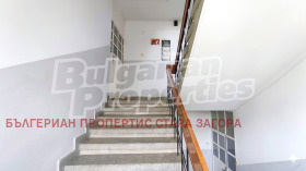 ������� 3-����� | Imot.bg � ����� ������ 17