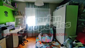 ������� 3-����� | Imot.bg � ����� ������ 8