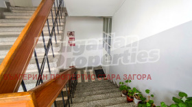 ������� 3-����� | Imot.bg � ����� ������ 16