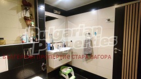 ������� 3-����� | Imot.bg � ����� ������ 14