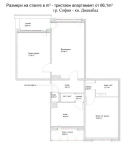 ������� 3-����� | Imot.bg � ����� ������ 5