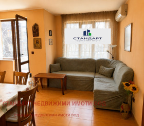 ������� 3-����� | Imot.bg � ����� ������ 3