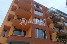 Γραφείο Οβτσα κυπελ 1, Σοφηια