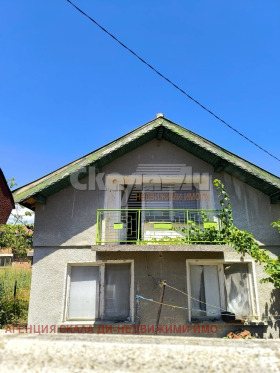 Hus Karapolci, region Sofia