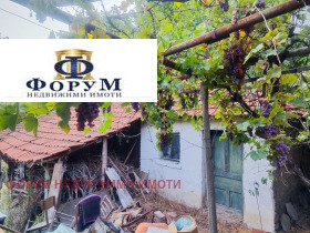 Maison Byala reka, région Plovdiv