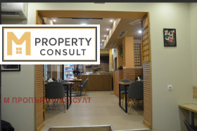 Bar; Cafeteria Idealen centar, Pleven