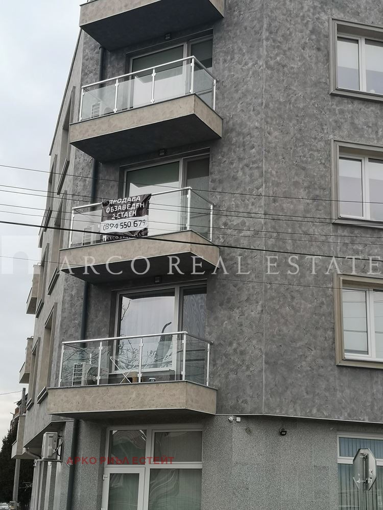 Продава 2-СТАЕН, гр. Хисаря, област Пловдив, снимка 17 - Aпартаменти - 49282615