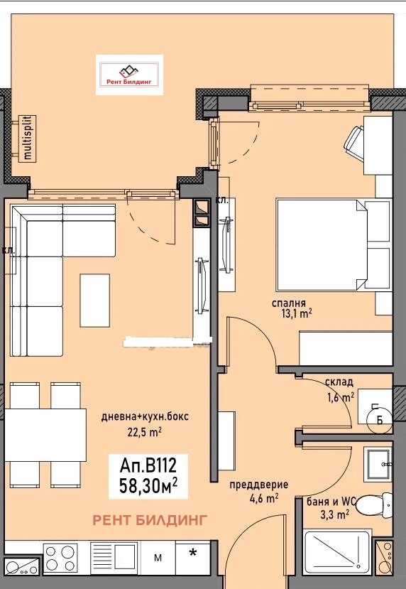 Продава 2-СТАЕН, гр. Бургас, Братя Миладинови, снимка 6 - Апартаменти - 53562846