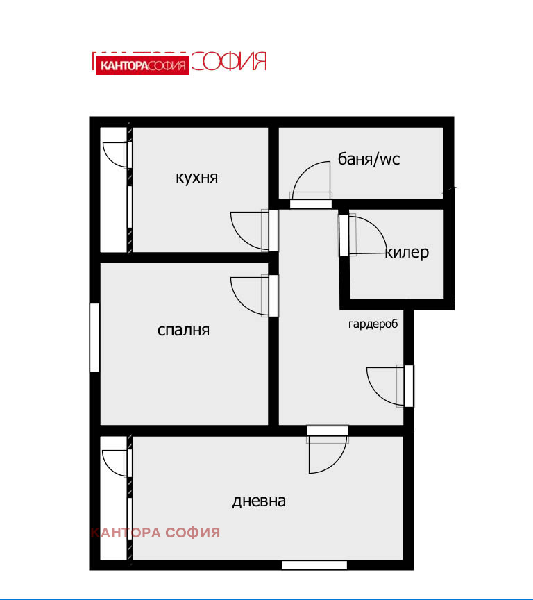 Продава 2-СТАЕН, гр. София, Гоце Делчев, снимка 14 - Апартаменти - 54325970