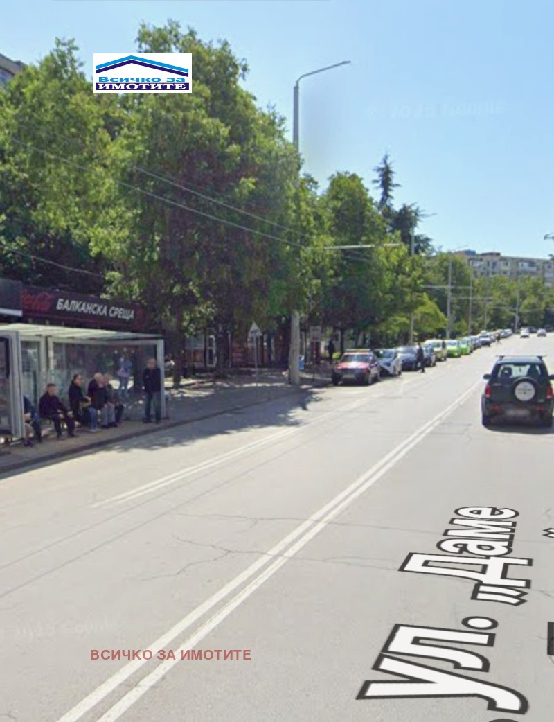 Продава 3-СТАЕН, гр. Русе, Дружба 3