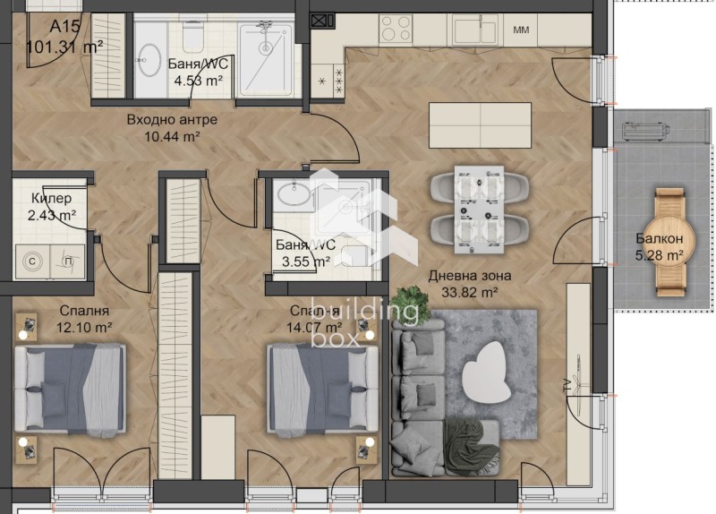 En venta  2 dormitorios Plovdiv , Komatevski vazel , 125 metros cuadrados | 35860262 - imagen [2]