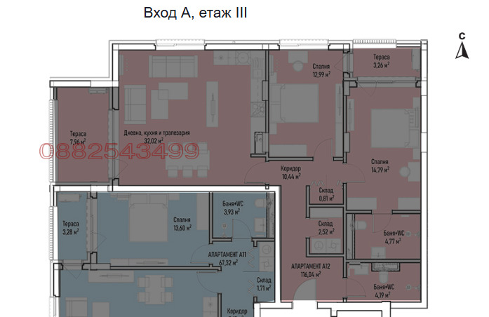 Продава 3-СТАЕН, гр. София, Младост 4, снимка 4 - Апартаменти - 53812091