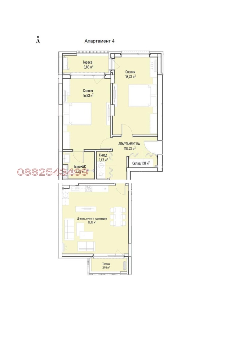 Продава 3-СТАЕН, гр. София, Младост 4