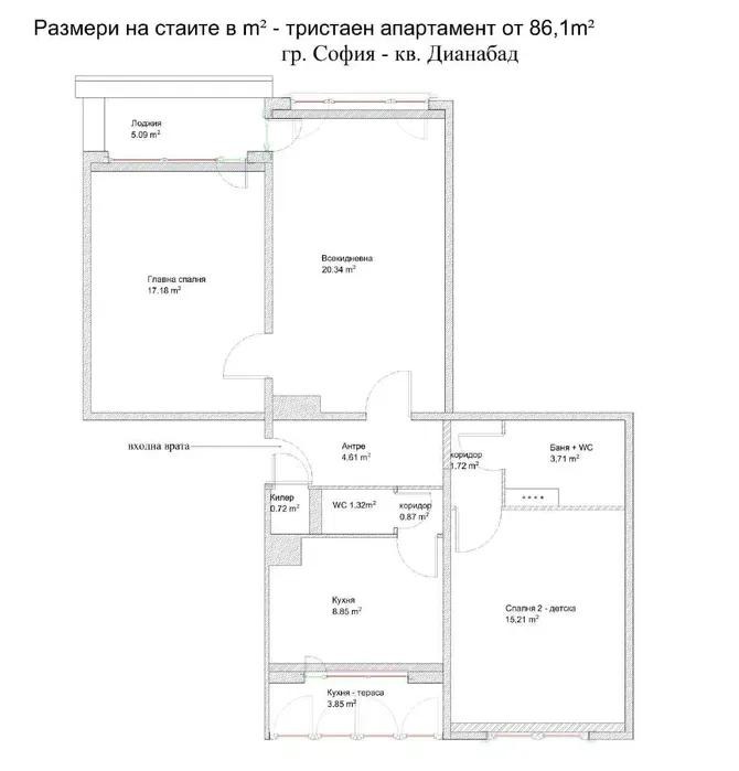 Продава 3-СТАЕН, гр. София, Дианабад, снимка 5 - Апартаменти - 54405437